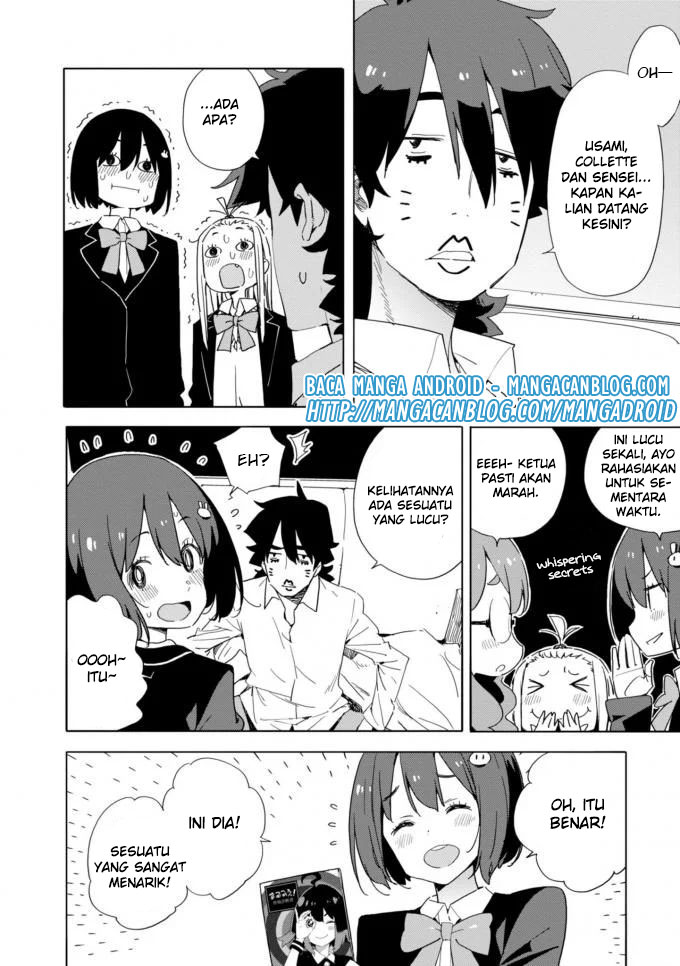 Kono Bijutsubu ni wa Mondai ga Aru! Chapter 60