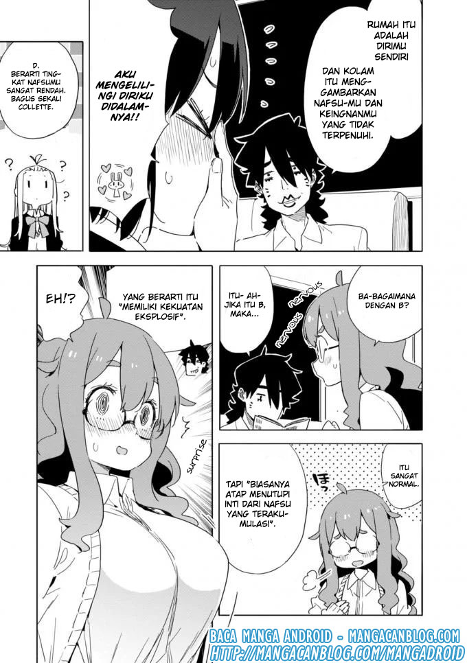 Kono Bijutsubu ni wa Mondai ga Aru! Chapter 60