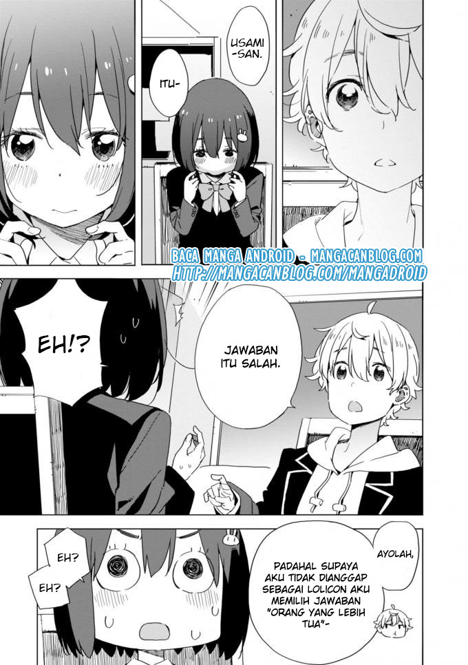 Kono Bijutsubu ni wa Mondai ga Aru! Chapter 60