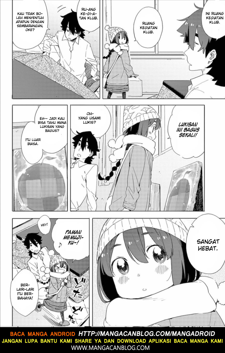 Kono Bijutsubu ni wa Mondai ga Aru! Chapter 63