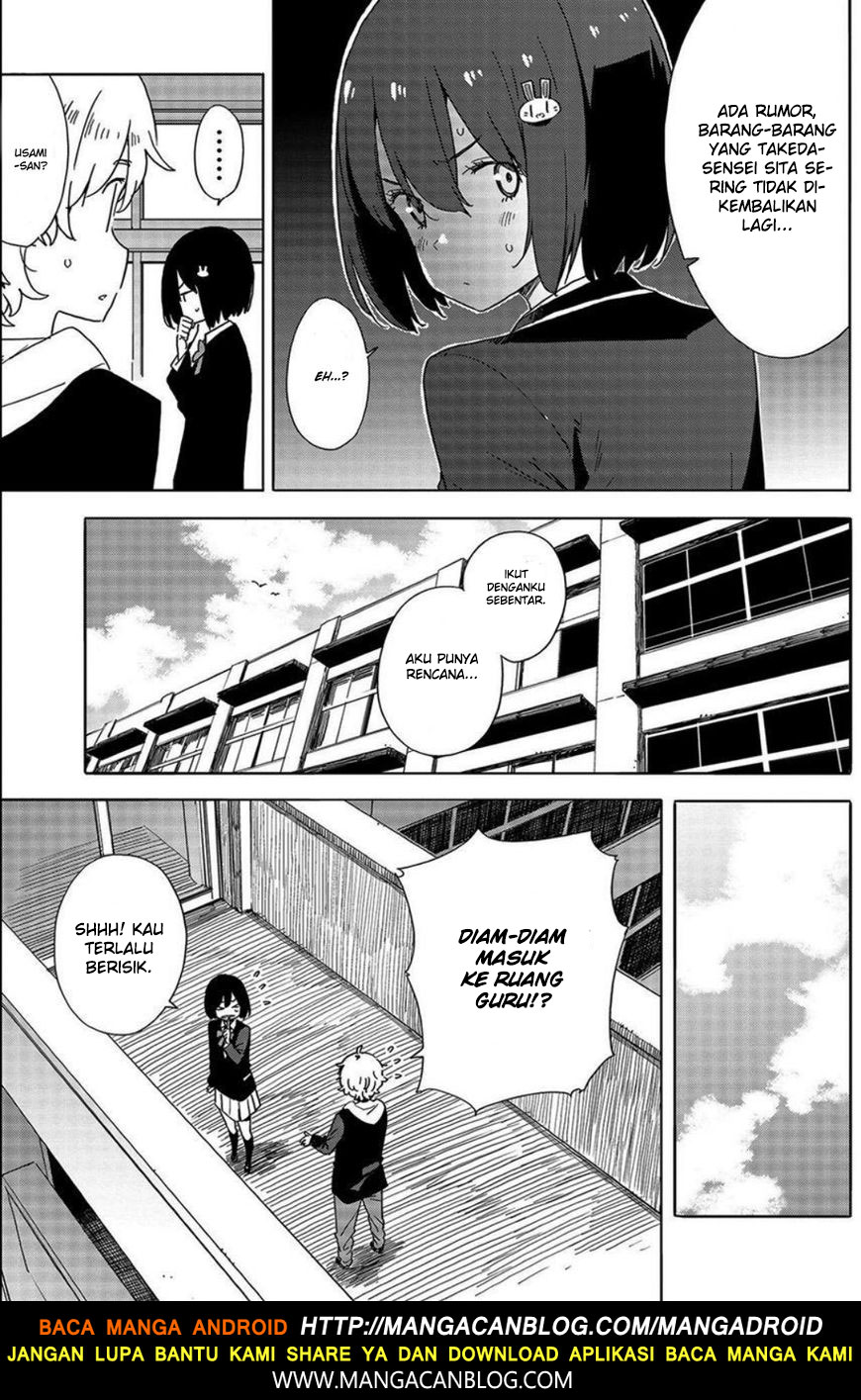 Kono Bijutsubu ni wa Mondai ga Aru! Chapter 64