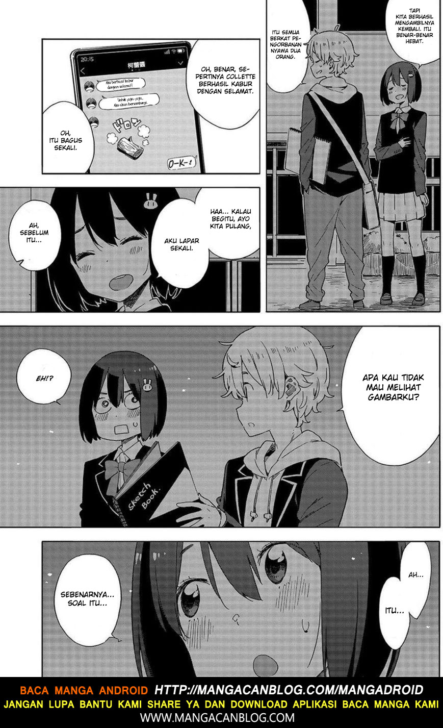 Kono Bijutsubu ni wa Mondai ga Aru! Chapter 64