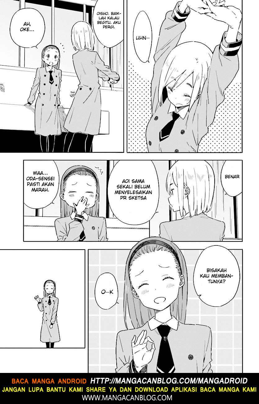 Kono Bijutsubu ni wa Mondai ga Aru! Chapter 66