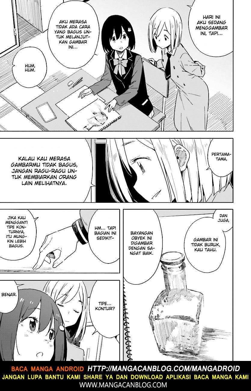 Kono Bijutsubu ni wa Mondai ga Aru! Chapter 67