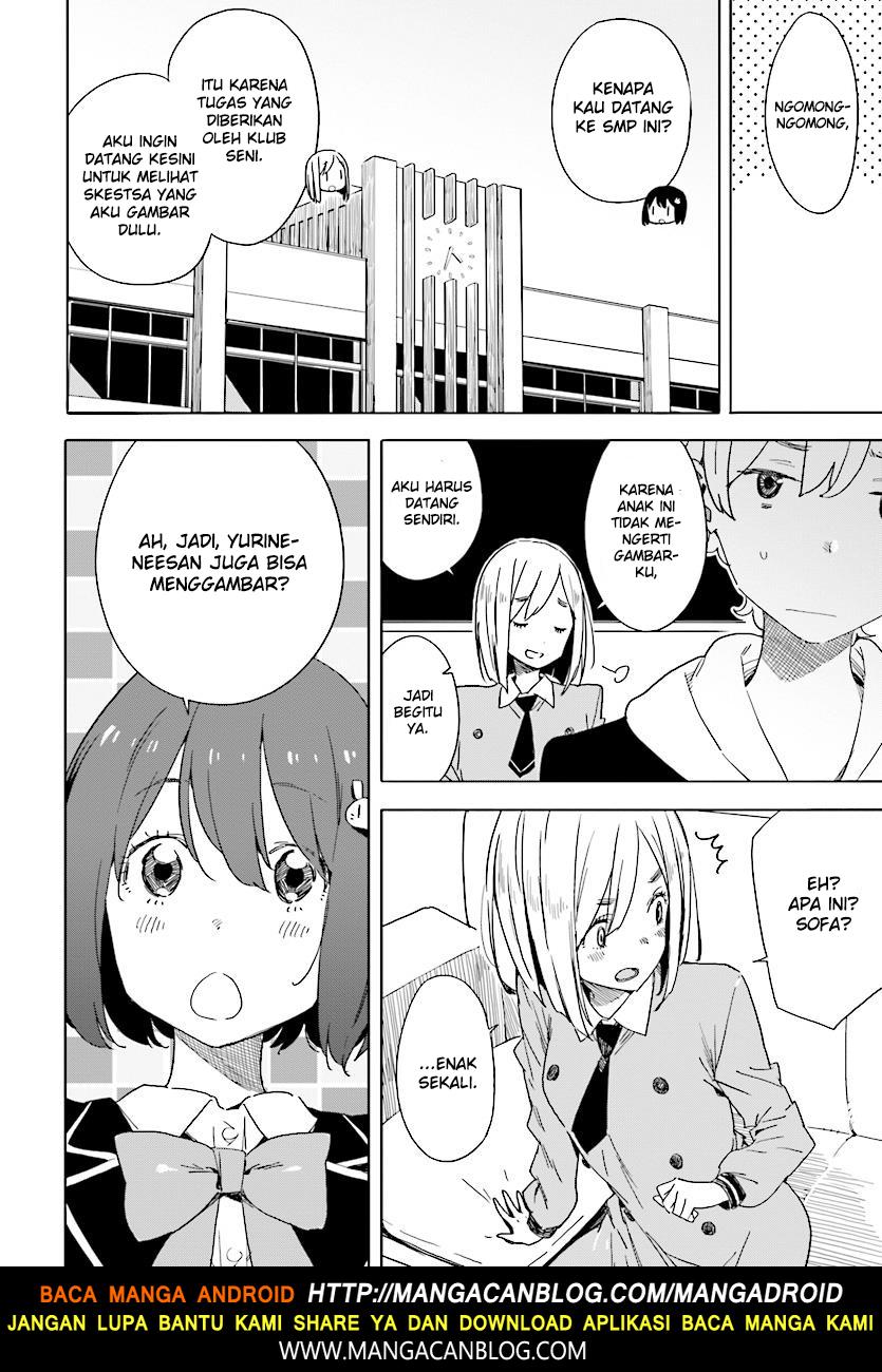 Kono Bijutsubu ni wa Mondai ga Aru! Chapter 67