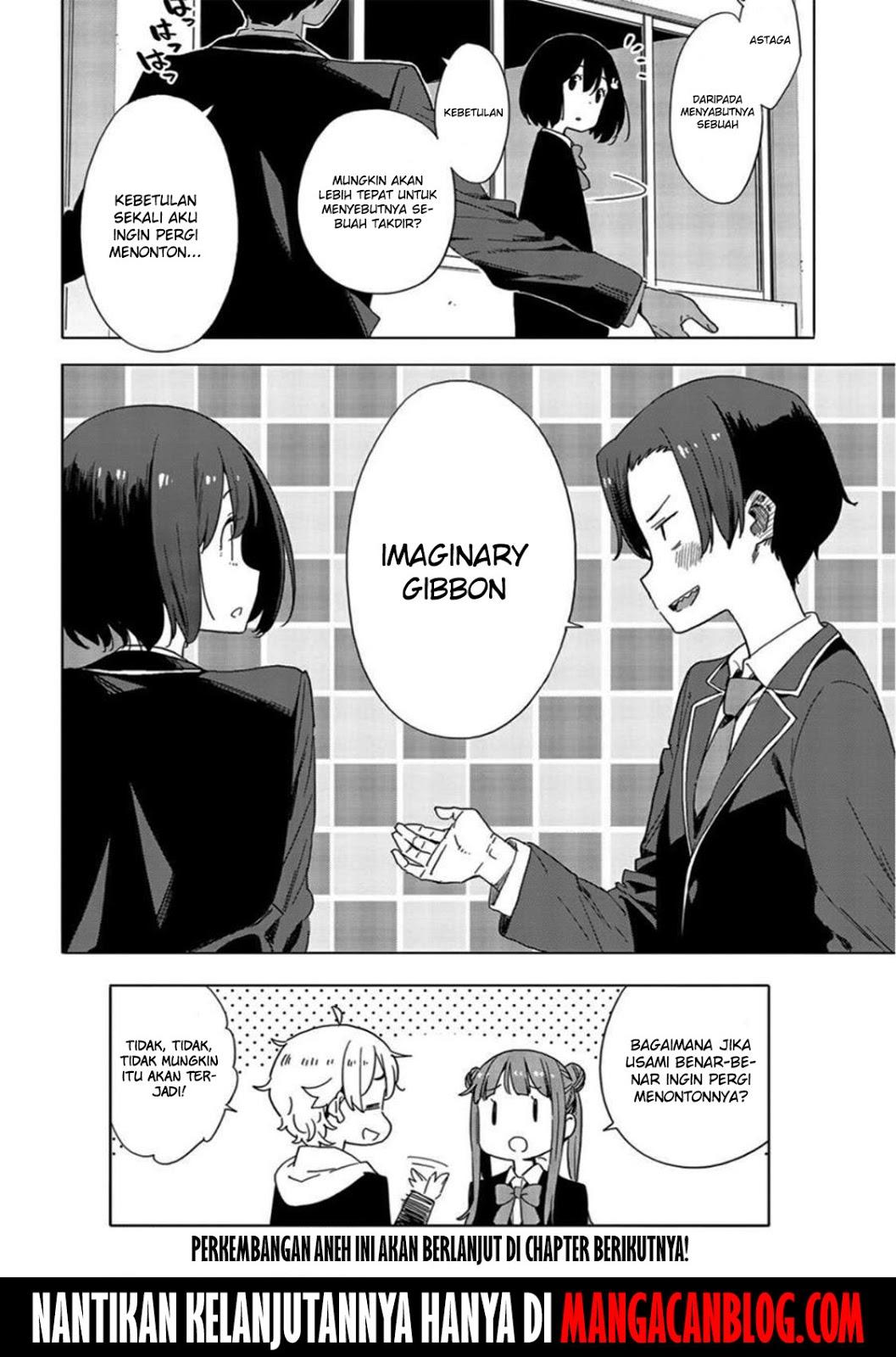 Kono Bijutsubu ni wa Mondai ga Aru! Chapter 69