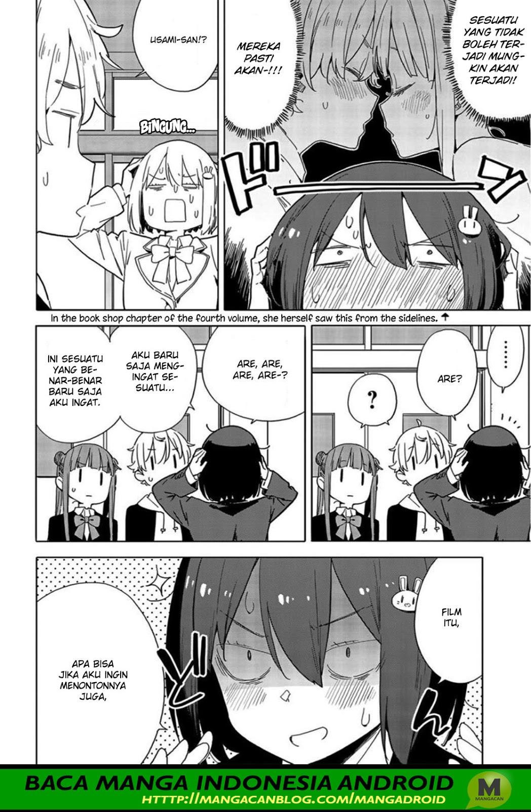 Kono Bijutsubu ni wa Mondai ga Aru! Chapter 69