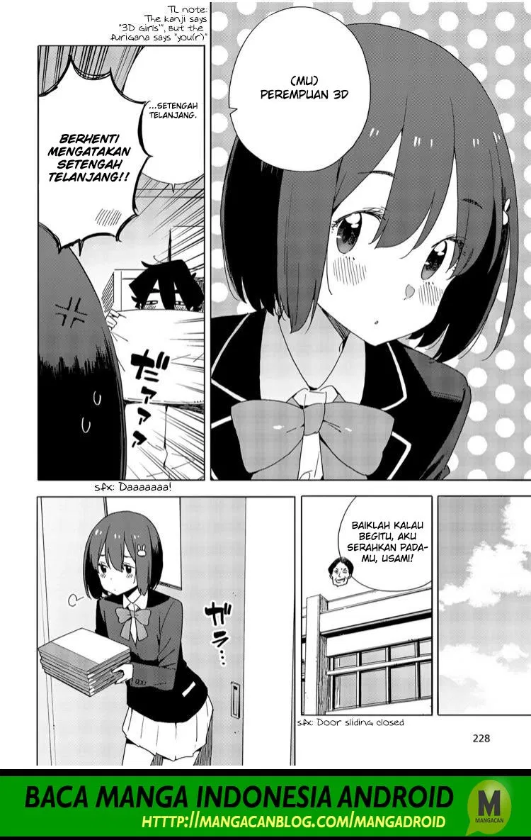 Kono Bijutsubu ni wa Mondai ga Aru! Chapter 72