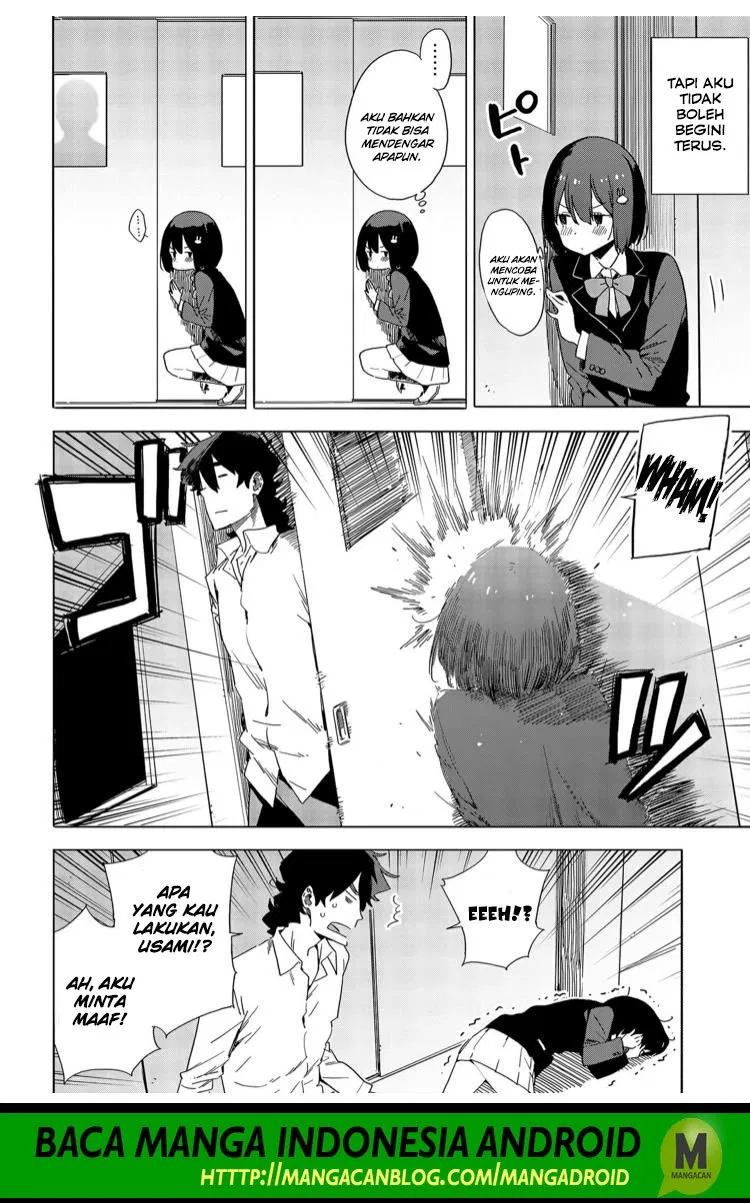 Kono Bijutsubu ni wa Mondai ga Aru! Chapter 72