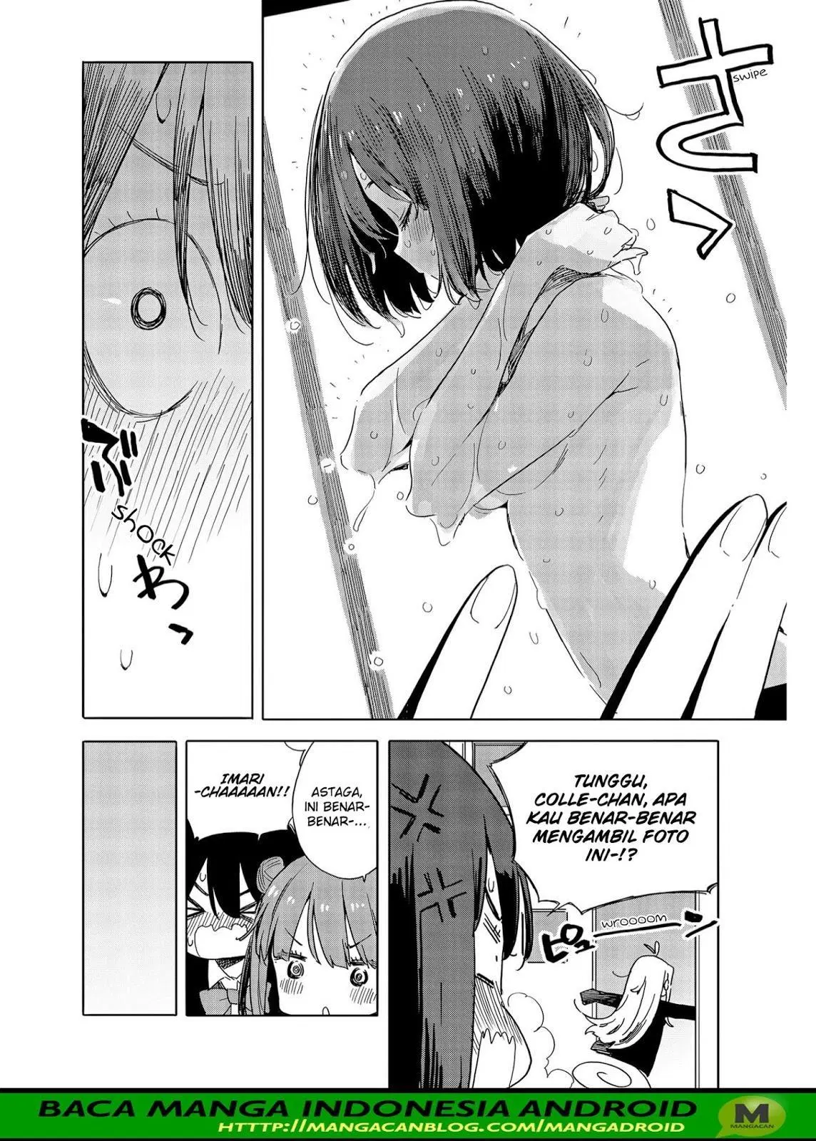 Kono Bijutsubu ni wa Mondai ga Aru! Chapter 73