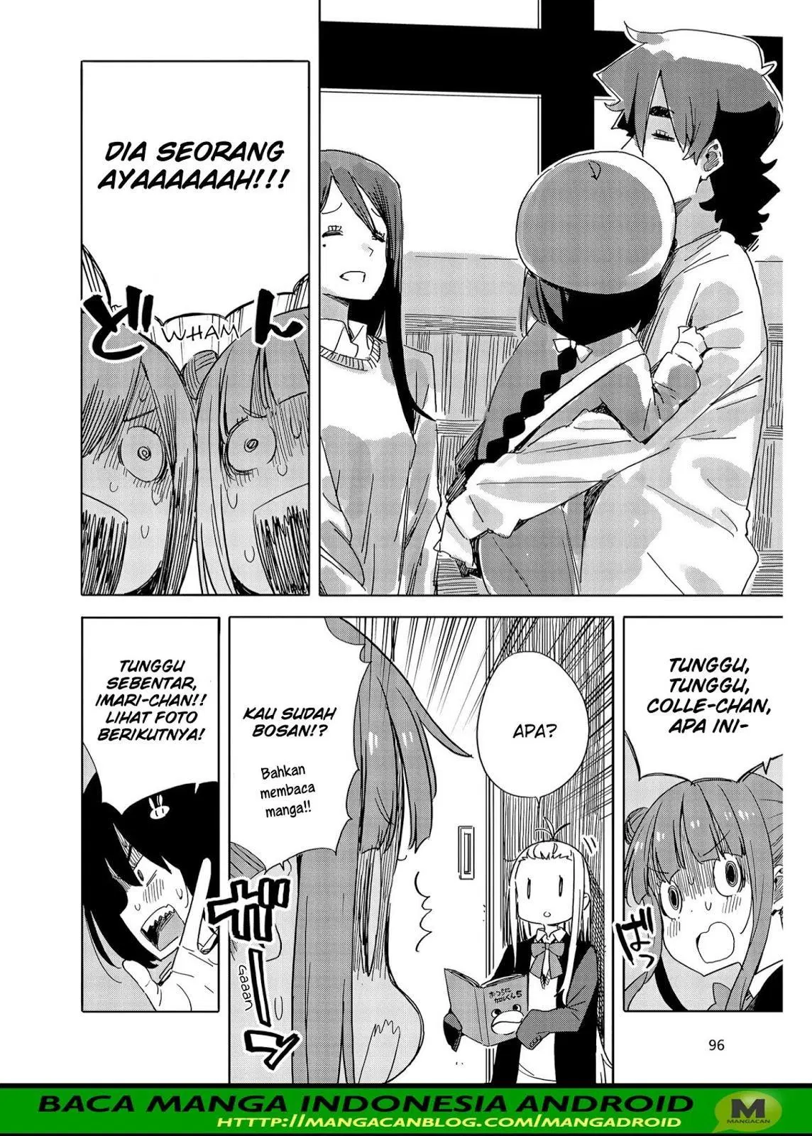 Kono Bijutsubu ni wa Mondai ga Aru! Chapter 73