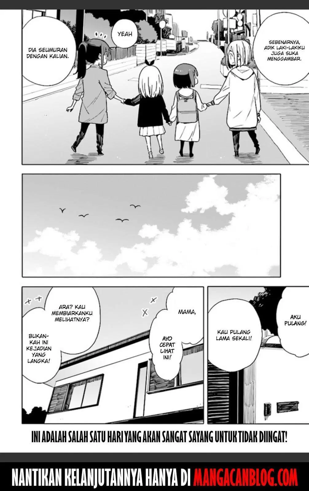 Kono Bijutsubu ni wa Mondai ga Aru! Chapter 74