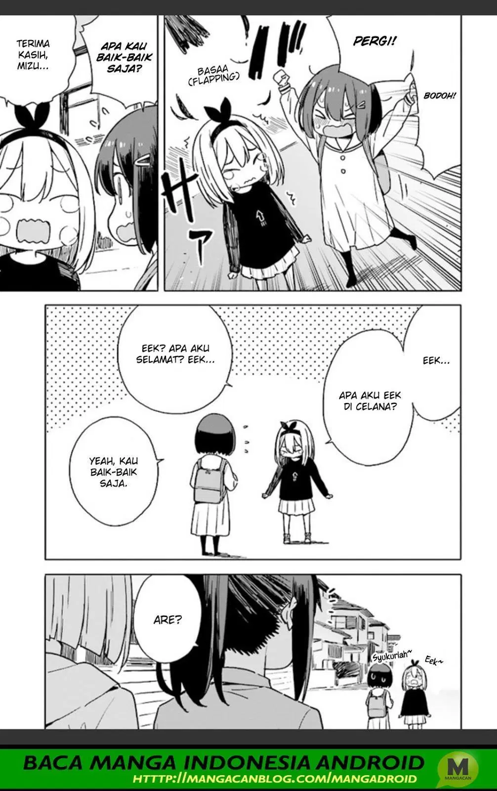 Kono Bijutsubu ni wa Mondai ga Aru! Chapter 74