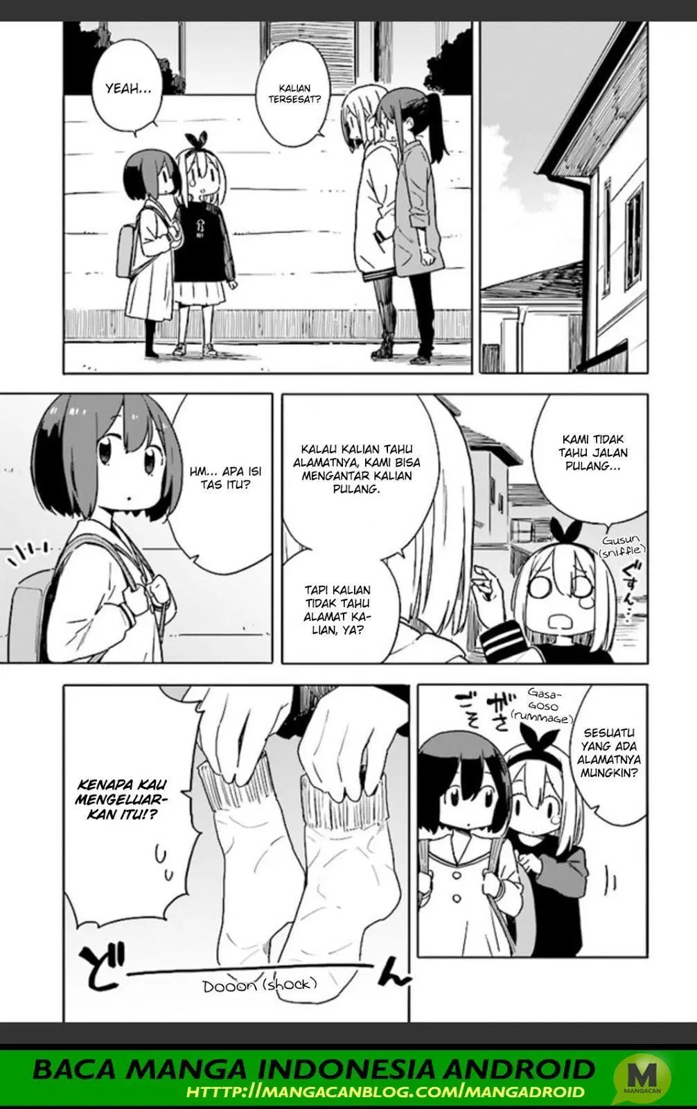 Kono Bijutsubu ni wa Mondai ga Aru! Chapter 74