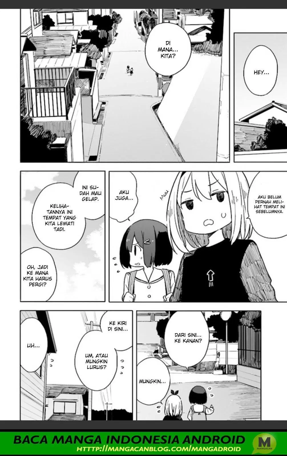 Kono Bijutsubu ni wa Mondai ga Aru! Chapter 74