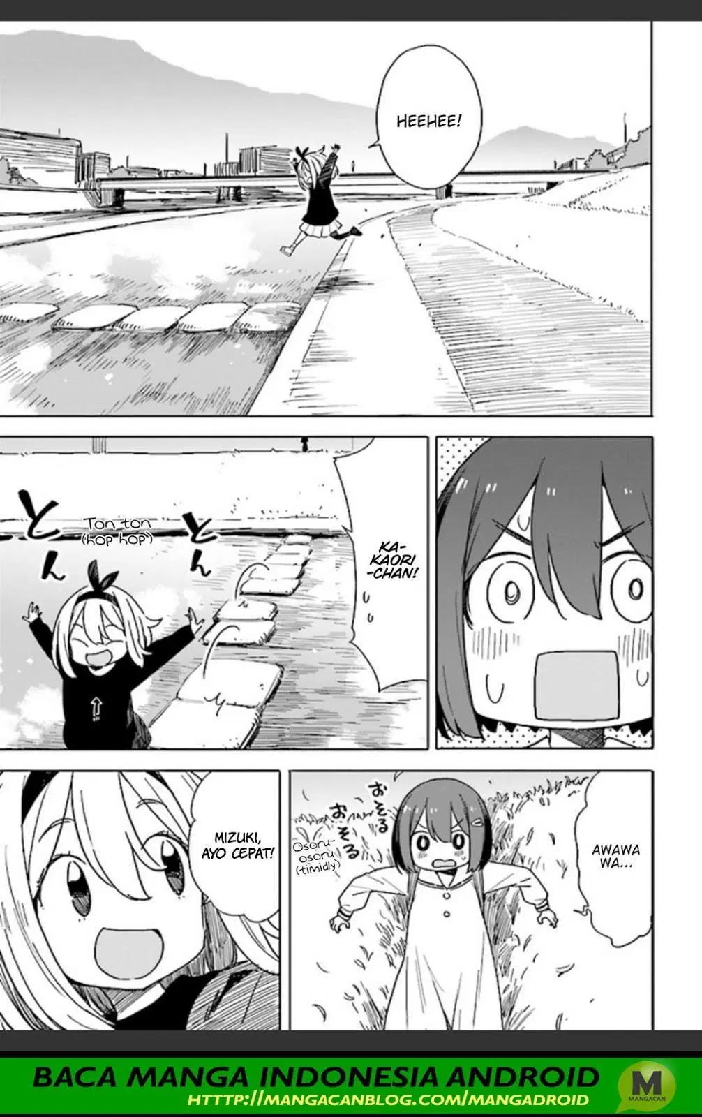 Kono Bijutsubu ni wa Mondai ga Aru! Chapter 74