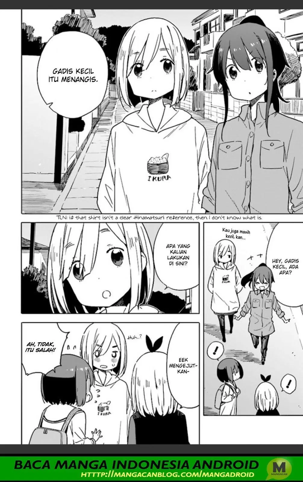 Kono Bijutsubu ni wa Mondai ga Aru! Chapter 74