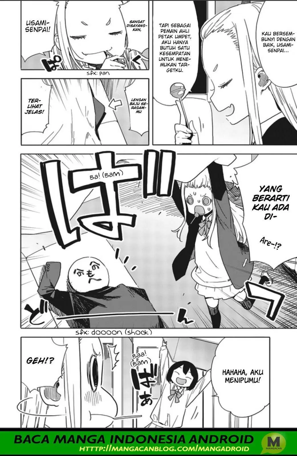 Kono Bijutsubu ni wa Mondai ga Aru! Chapter 75