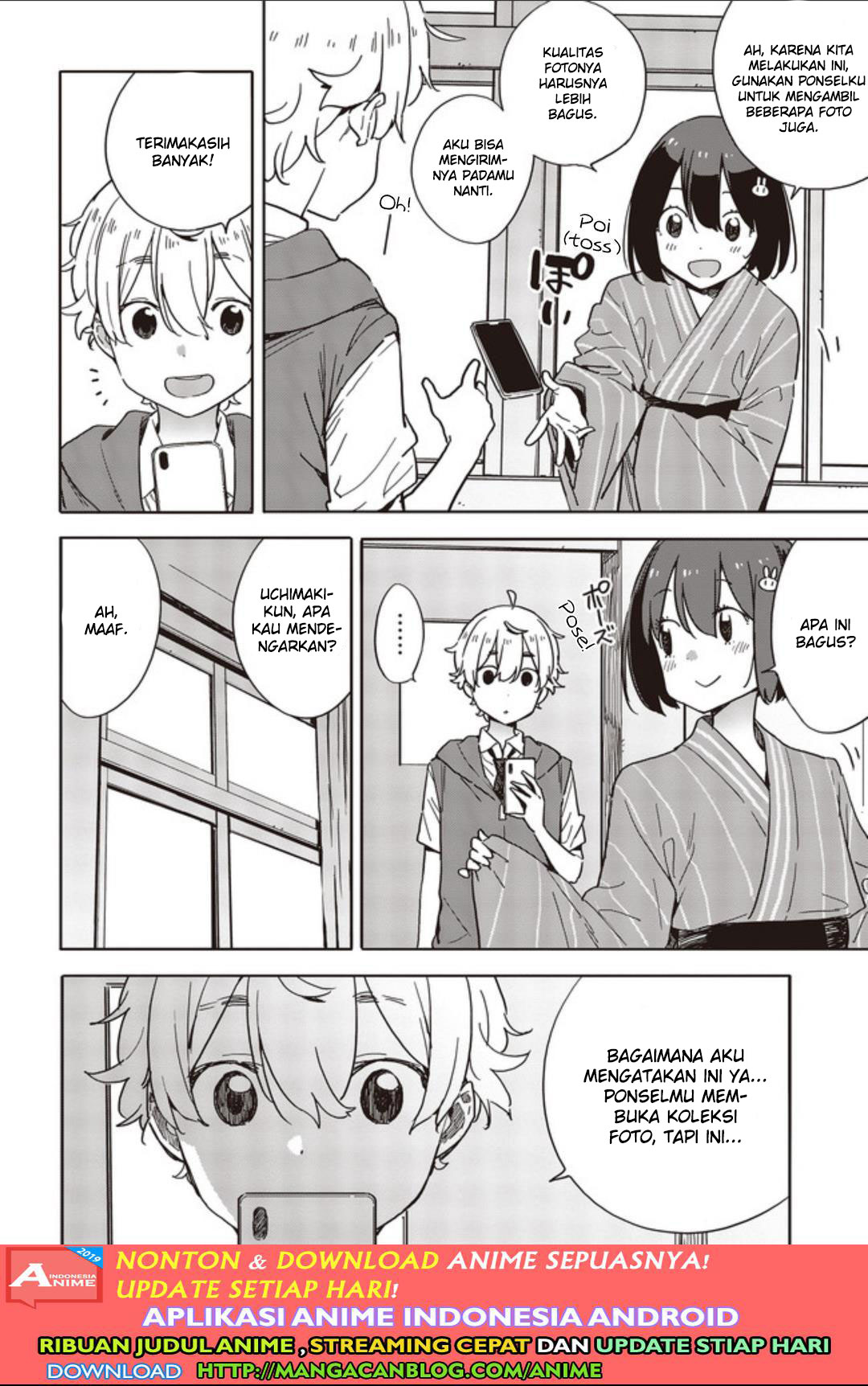 Kono Bijutsubu ni wa Mondai ga Aru! Chapter 78