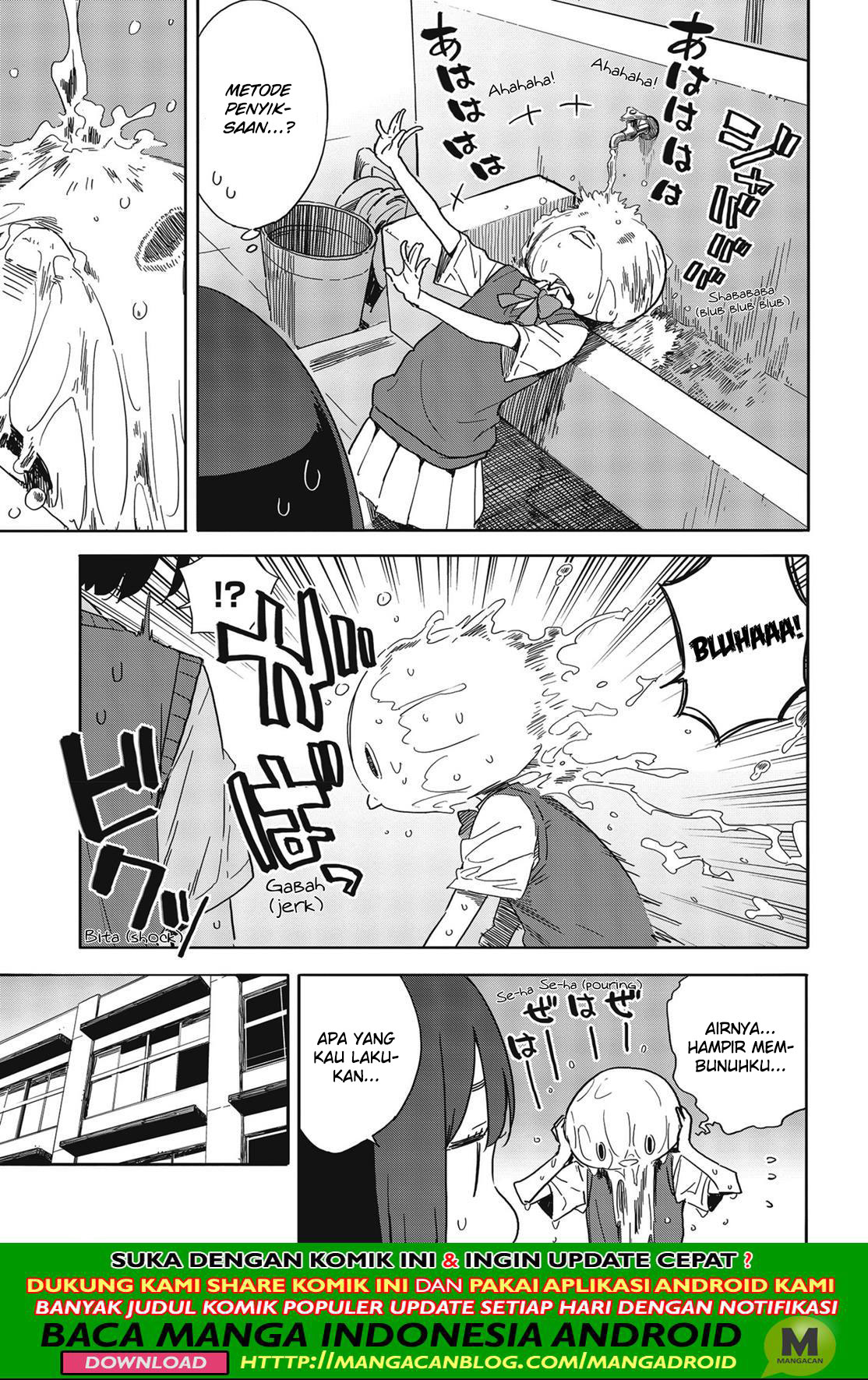 Kono Bijutsubu ni wa Mondai ga Aru! Chapter 79