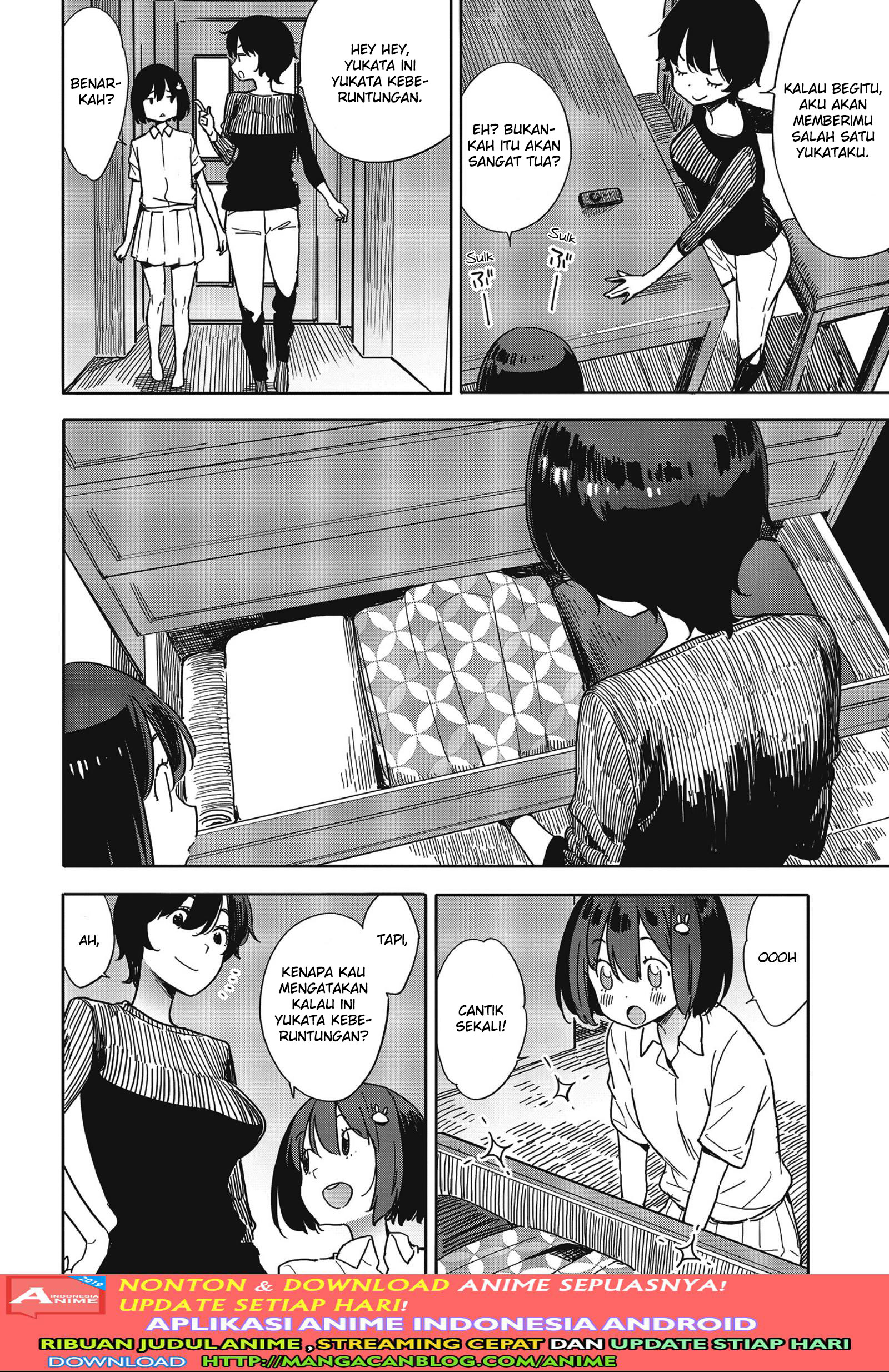 Kono Bijutsubu ni wa Mondai ga Aru! Chapter 80