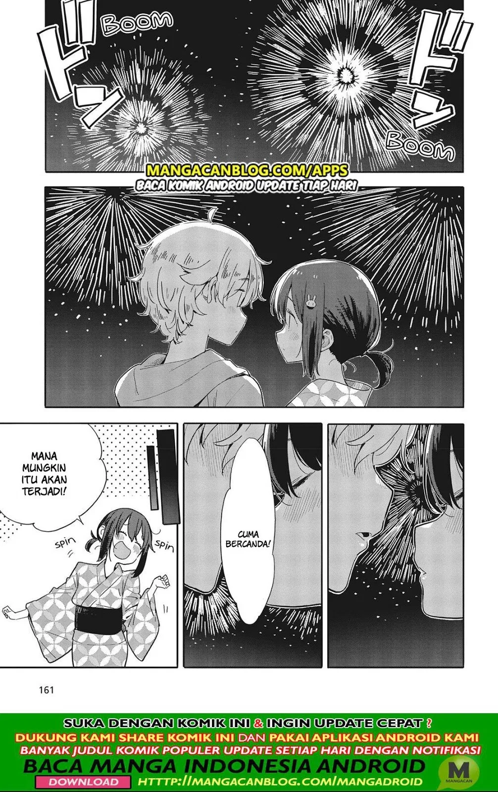 Kono Bijutsubu ni wa Mondai ga Aru! Chapter 81