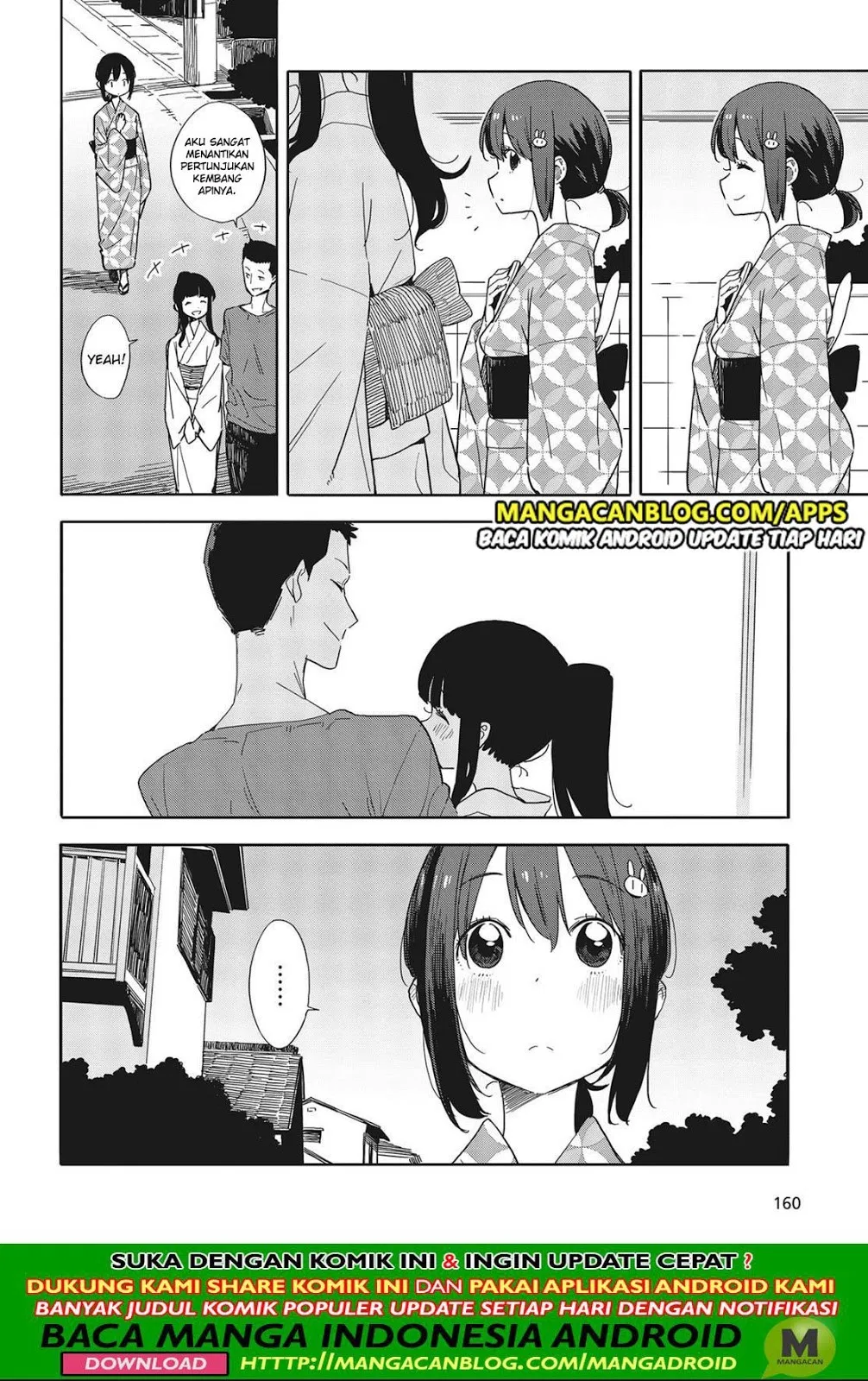 Kono Bijutsubu ni wa Mondai ga Aru! Chapter 81