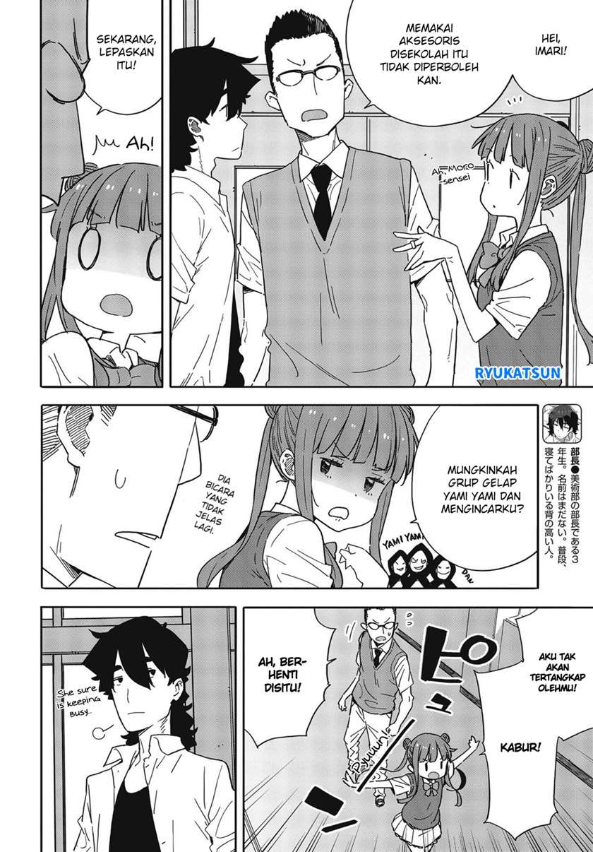 Kono Bijutsubu ni wa Mondai ga Aru! Chapter 84