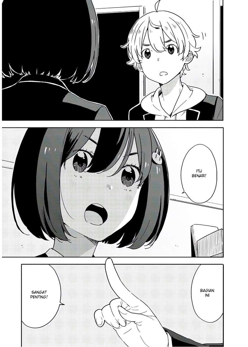 Kono Bijutsubu ni wa Mondai ga Aru! Chapter 86