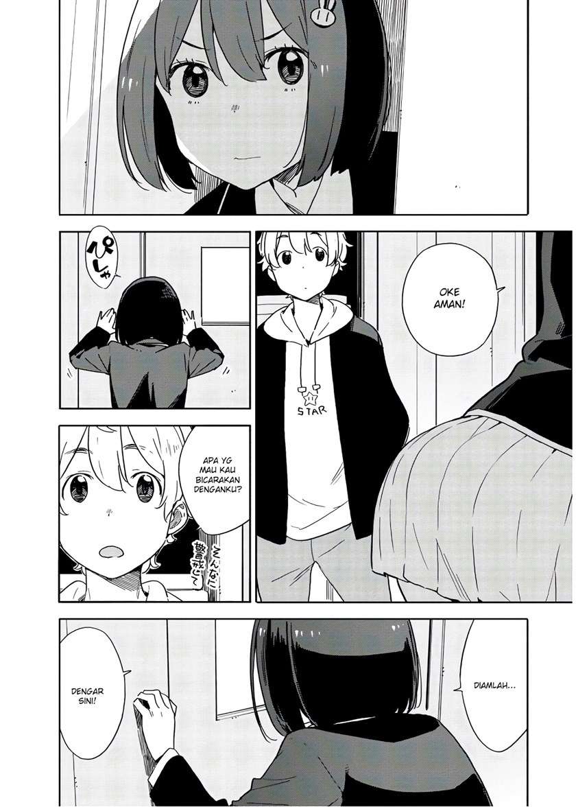 Kono Bijutsubu ni wa Mondai ga Aru! Chapter 86