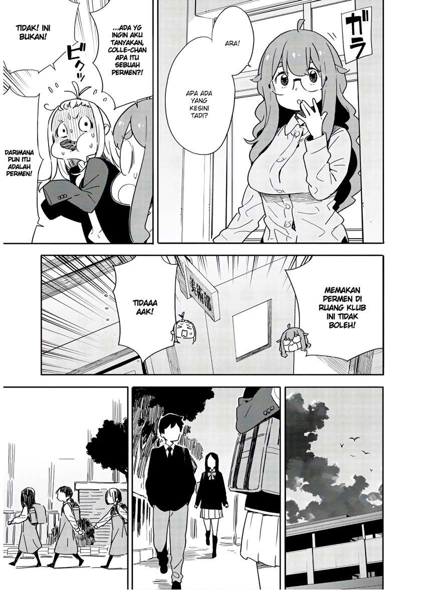 Kono Bijutsubu ni wa Mondai ga Aru! Chapter 86