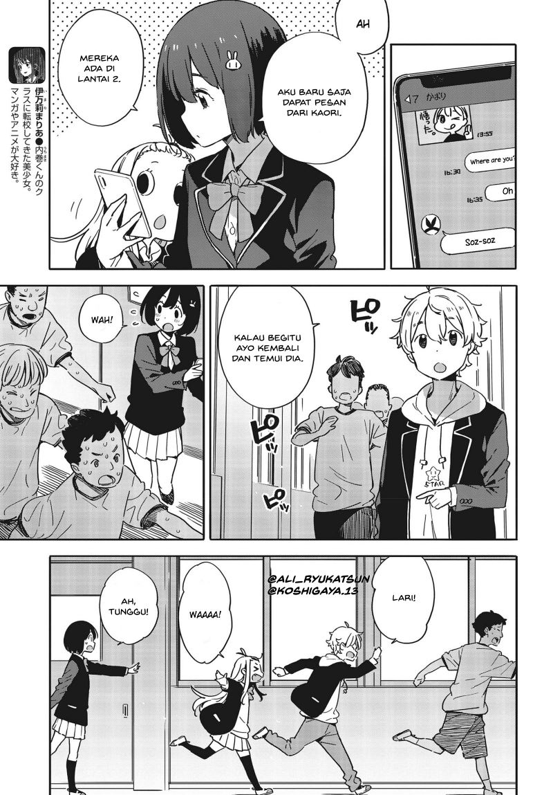 Kono Bijutsubu ni wa Mondai ga Aru! Chapter 88