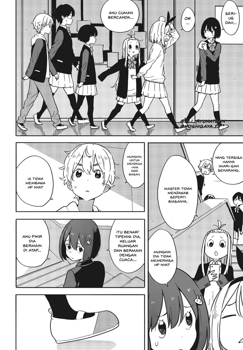 Kono Bijutsubu ni wa Mondai ga Aru! Chapter 88