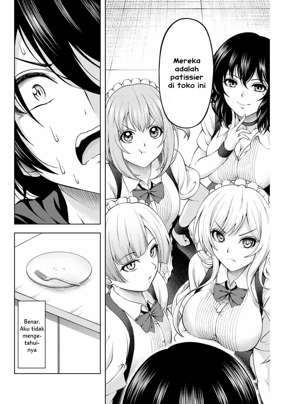 Ama ama Cinderella Chapter 1