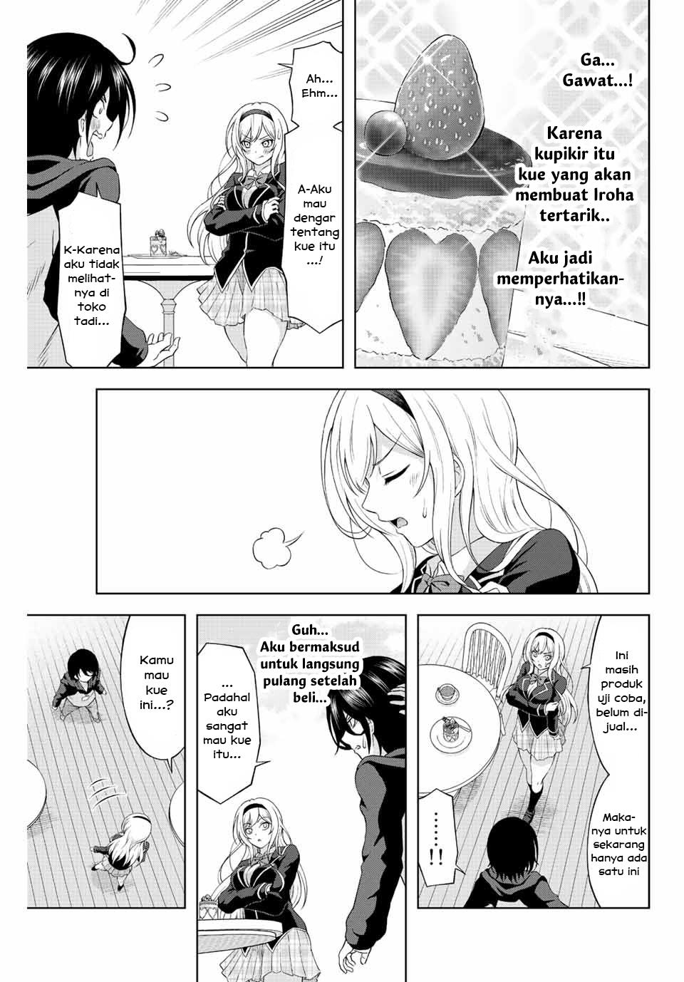 Ama ama Cinderella Chapter 1