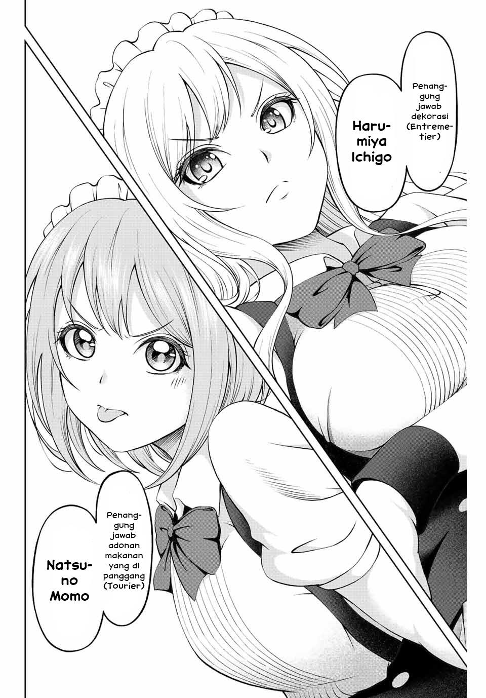 Ama ama Cinderella Chapter 1