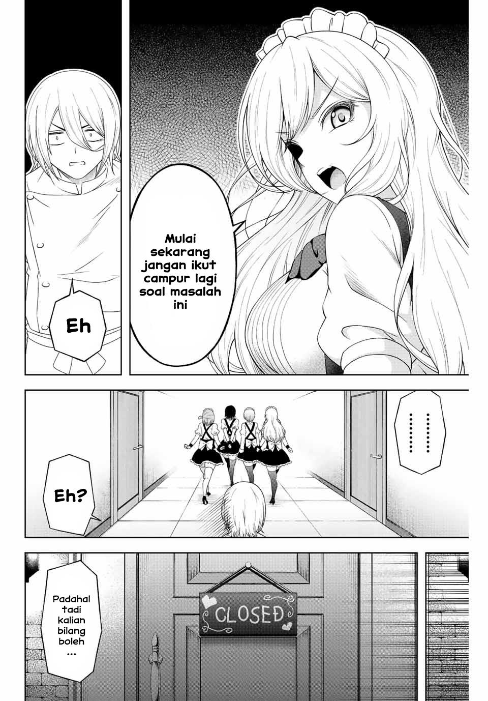 Ama ama Cinderella Chapter 3