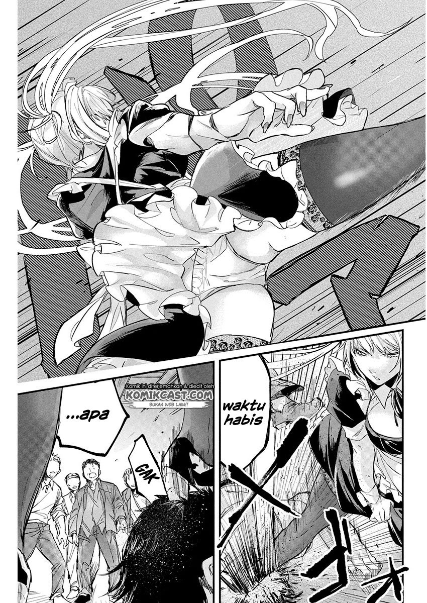 Black Maid Revengers Chapter 0