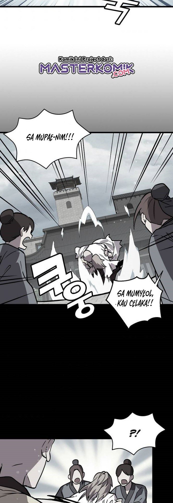 Absolute Martial Arts Chapter 26