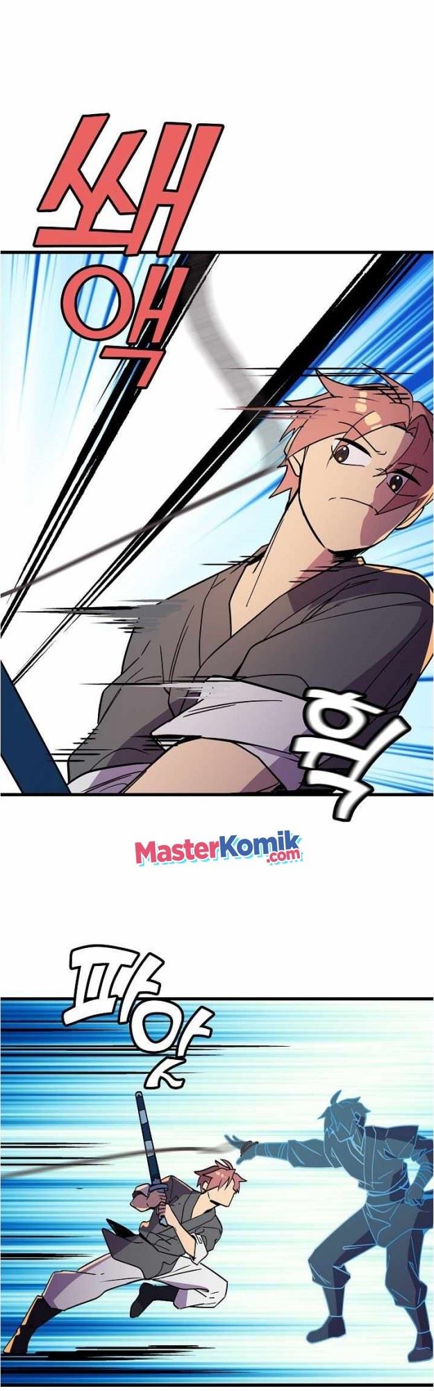 Absolute Martial Arts Chapter 42