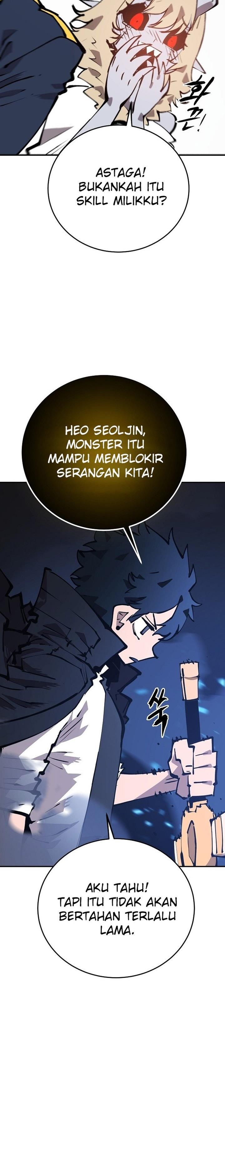 Player Chapter 109