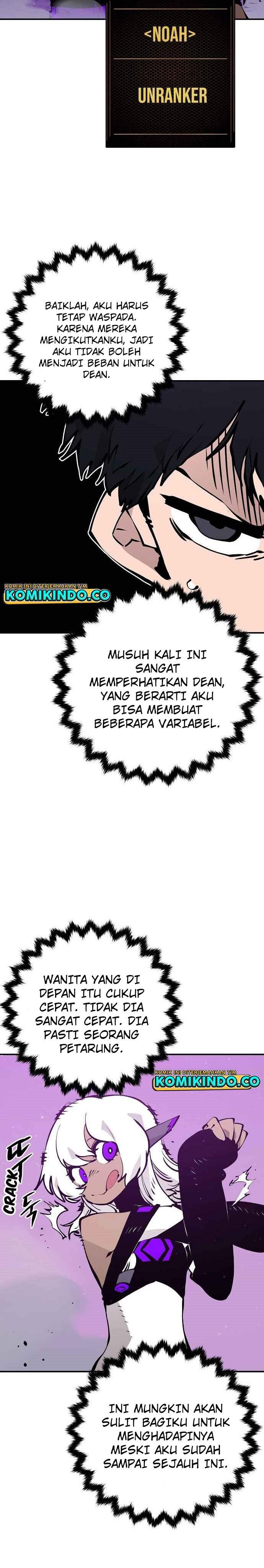 Player Chapter 54