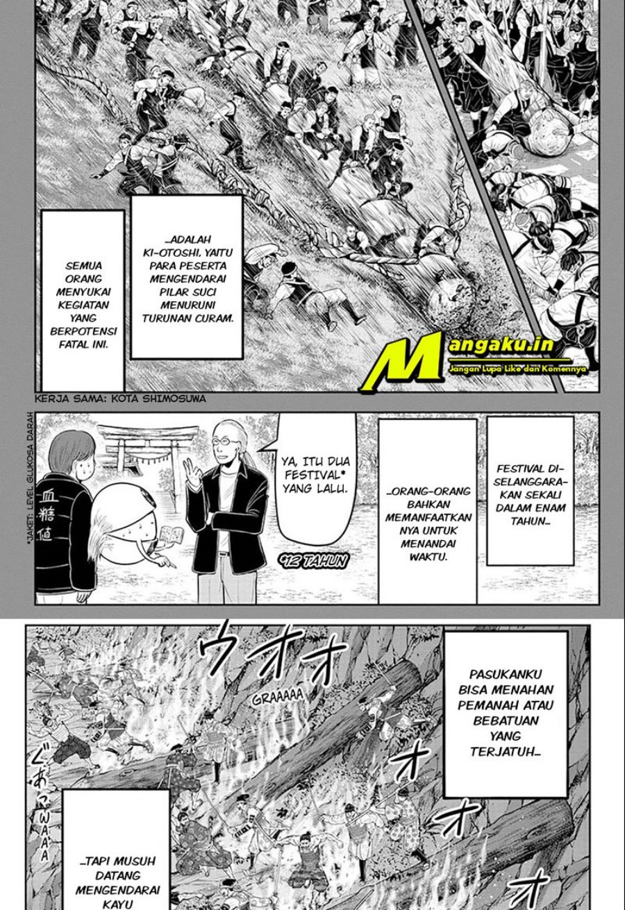 The Elusive Samurai Chapter 63