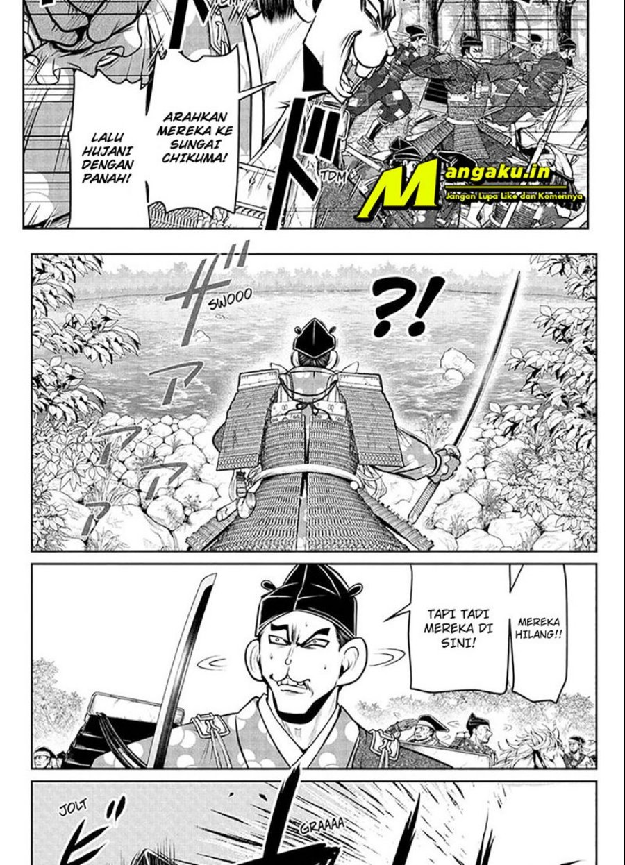 The Elusive Samurai Chapter 65