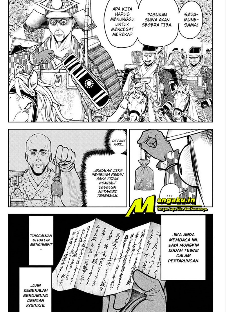 The Elusive Samurai Chapter 65