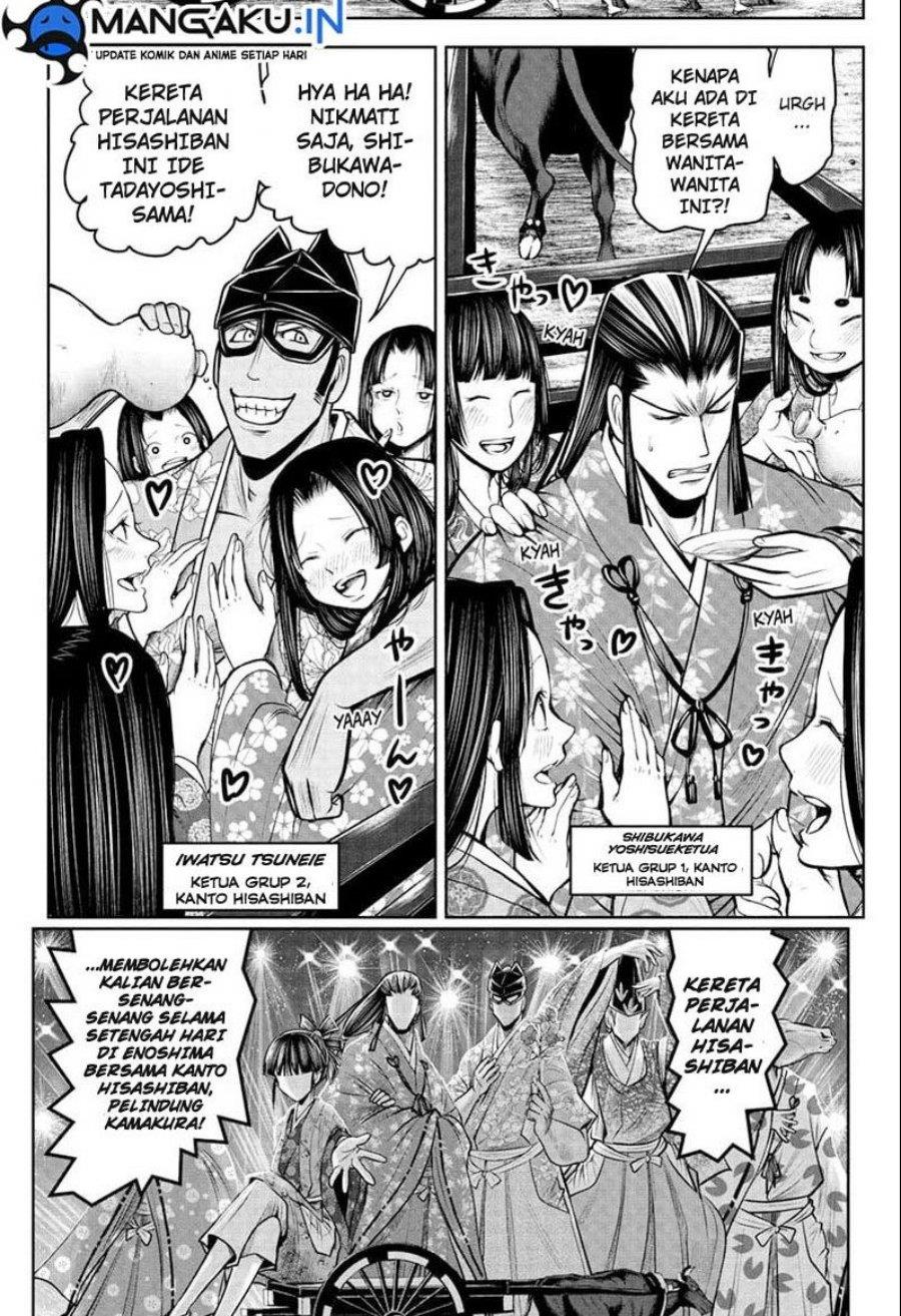 The Elusive Samurai Chapter 72