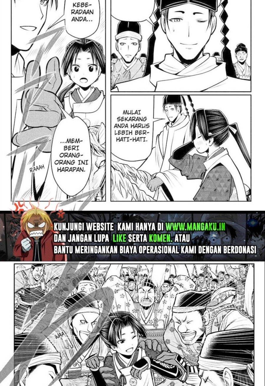 The Elusive Samurai Chapter 72