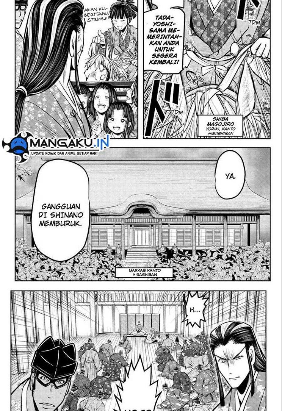 The Elusive Samurai Chapter 72