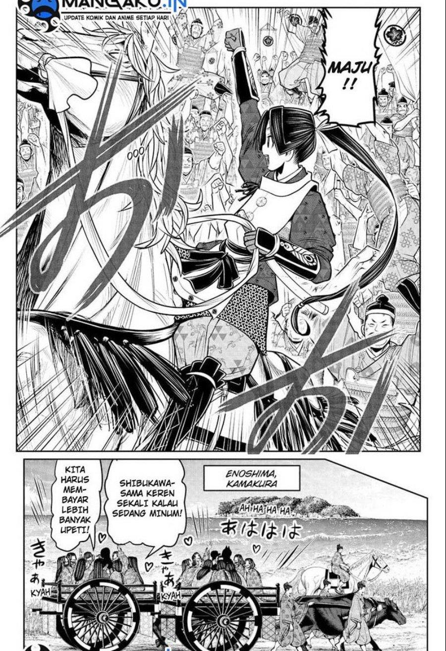 The Elusive Samurai Chapter 72