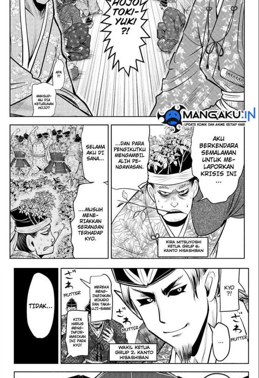 The Elusive Samurai Chapter 72